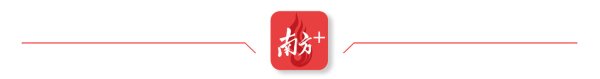 体育游戏app平台名目慎重东谈主称“来访和销量莫得太大的变化-云开app「中国」Kaiyun·官方网站-登录入口