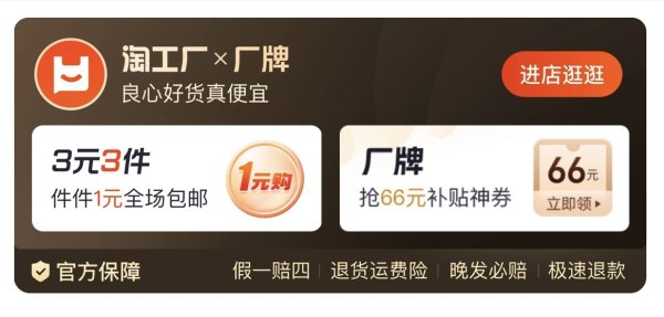 体育游戏app平台Plus 沦为无足挂齿的机型-云开app「中国」Kaiyun·官方网站-登录入口